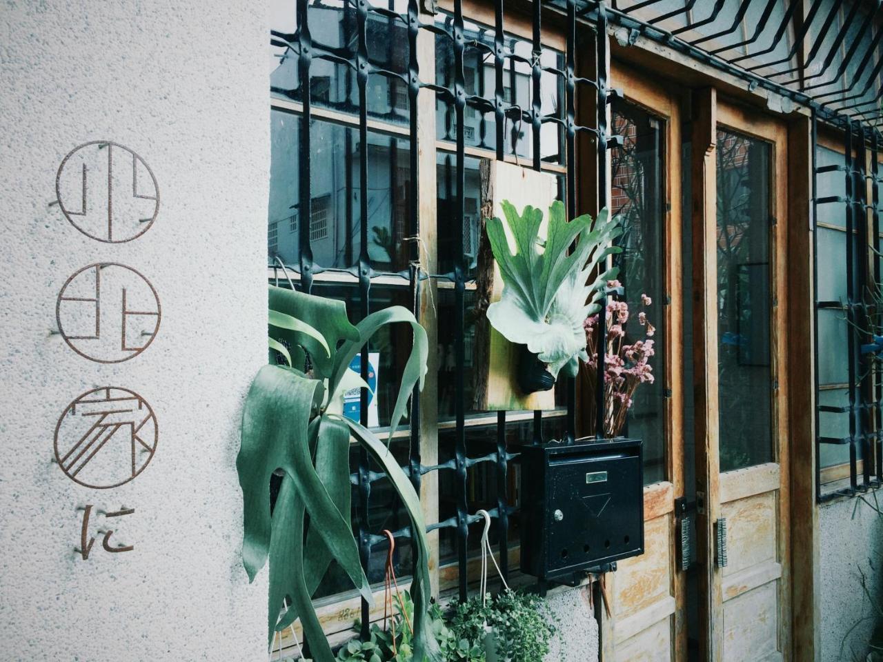 Xiaobei Home2 타이난 외부 사진